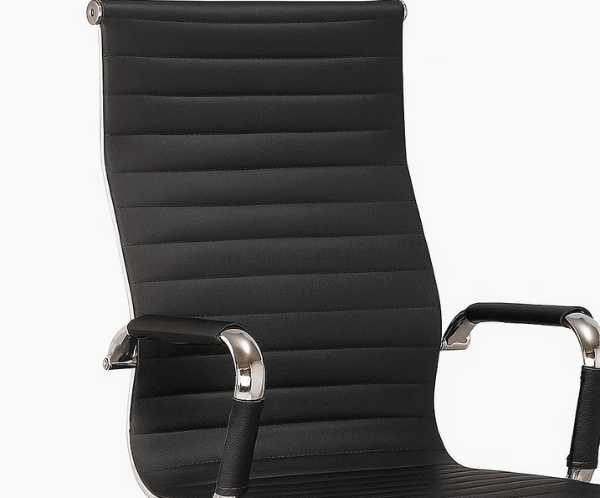 silla oficina ergonómica